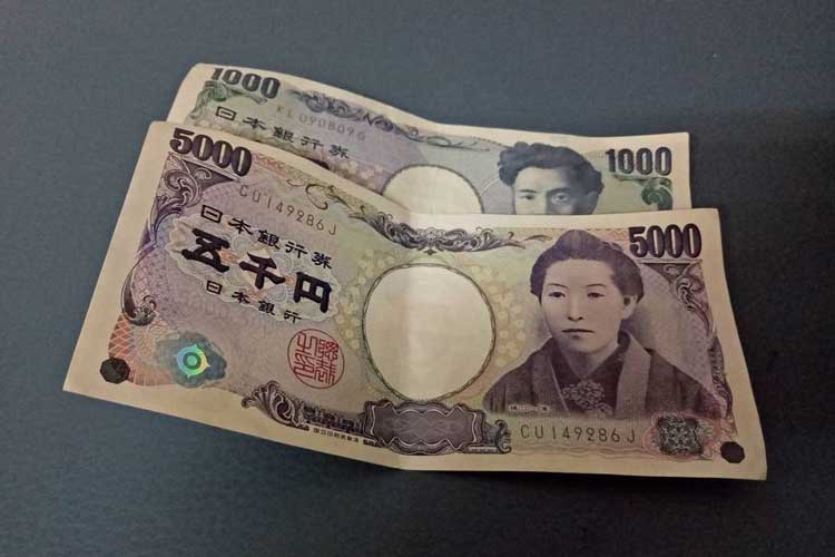 1000 Yên Nhật bằng bao nhiêu tiền Việt hôm nay?